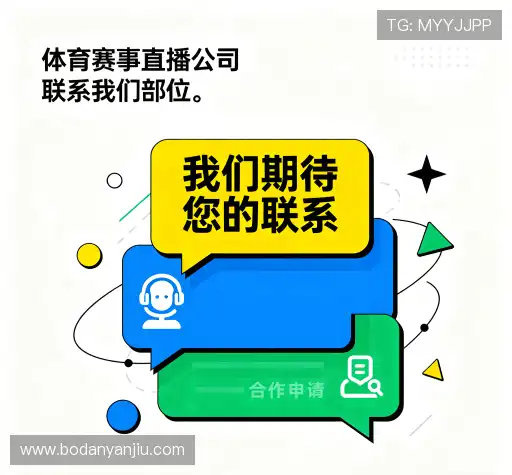 服务咨询